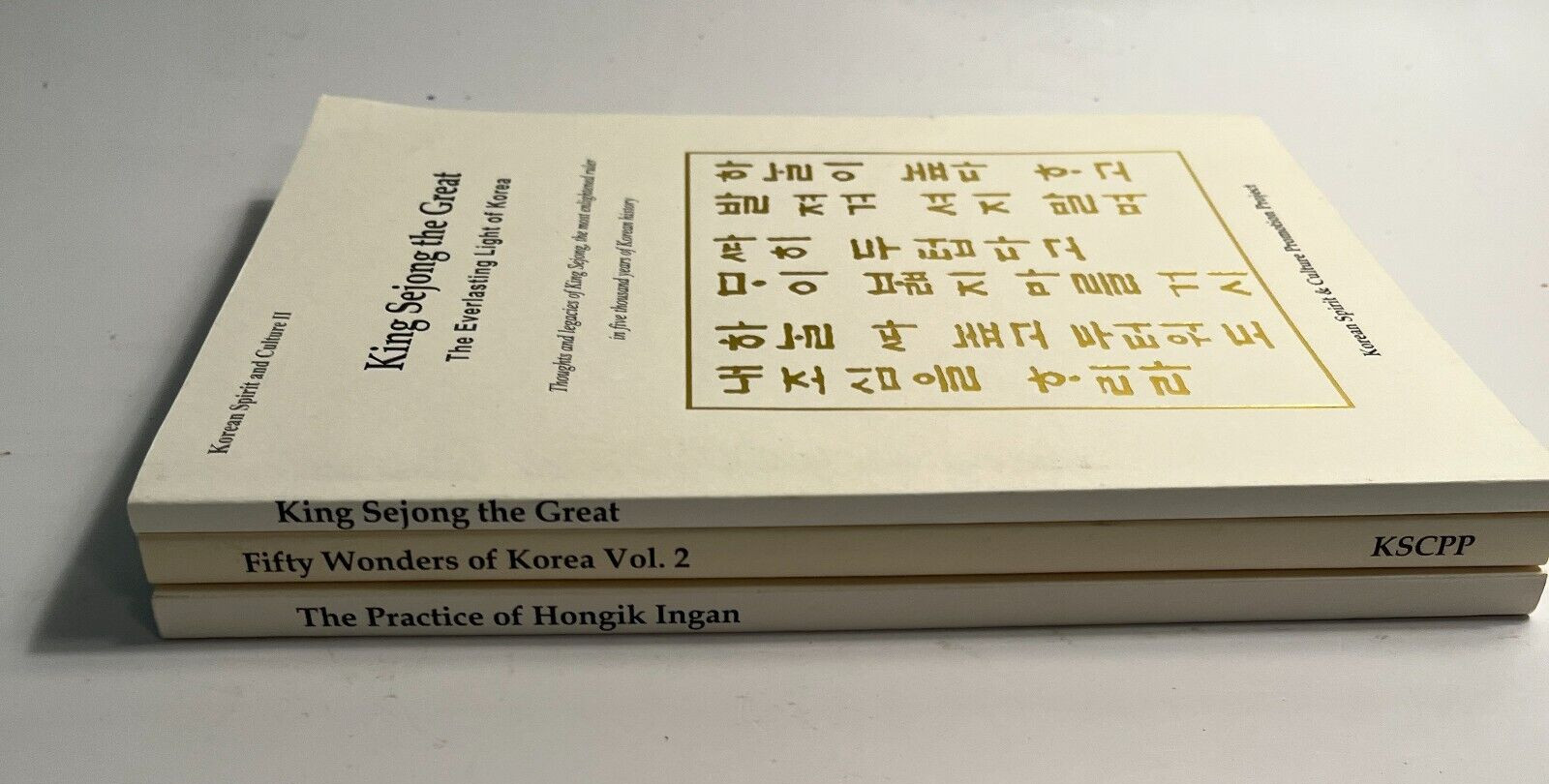 Korean Spirit and Culture 3 book bundle lot- Number 2,5 and 7