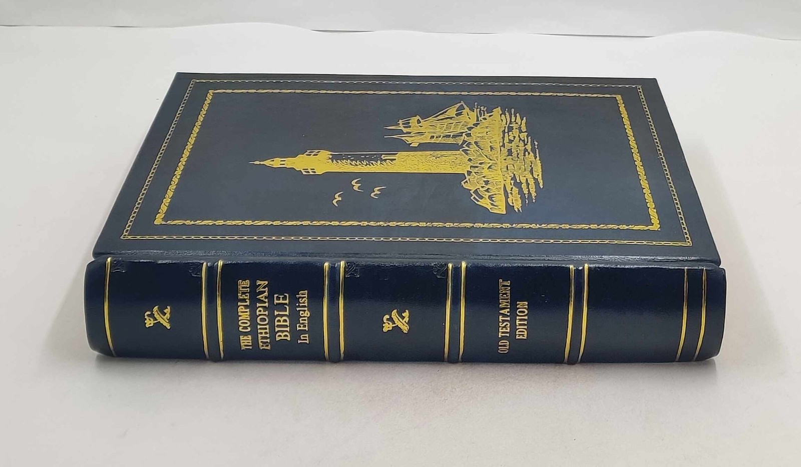 Ethiopian Bible in English Complete- Old Testament Large [Premium Leather Bound]