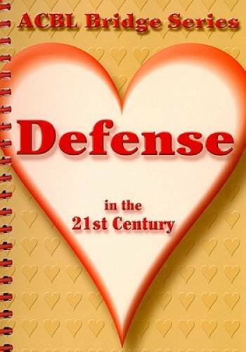 Defense in the 21st Century – Spiral-bound By Audrey Grant – GOOD