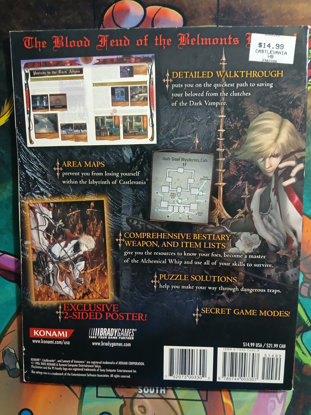 Brady Games Castlevania Lament of Innocence Official Strategy Guide WITH POSTER!