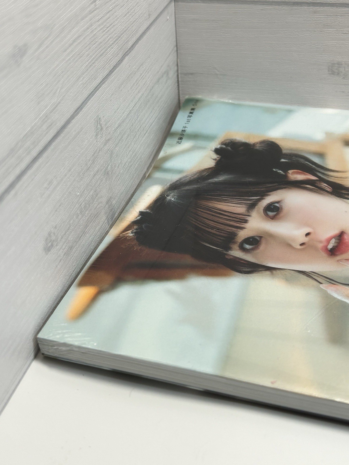 Saeko Kondo 1st Photo collection One Japanese idol SEALED & With photo