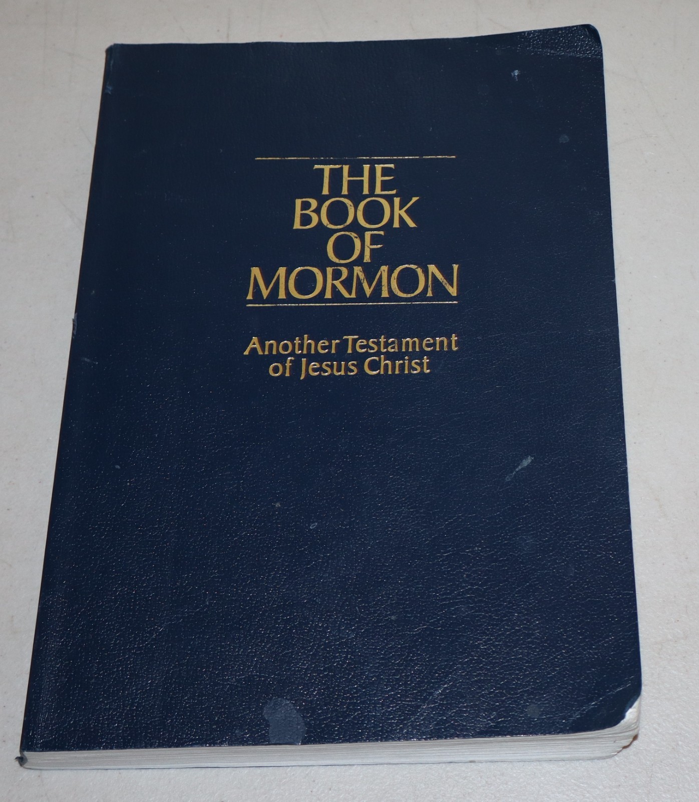 1995 Extra Large Book of Mormon LDS PB 12″ x 8.5″