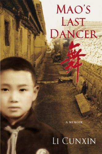 Mao’s Last Dancer