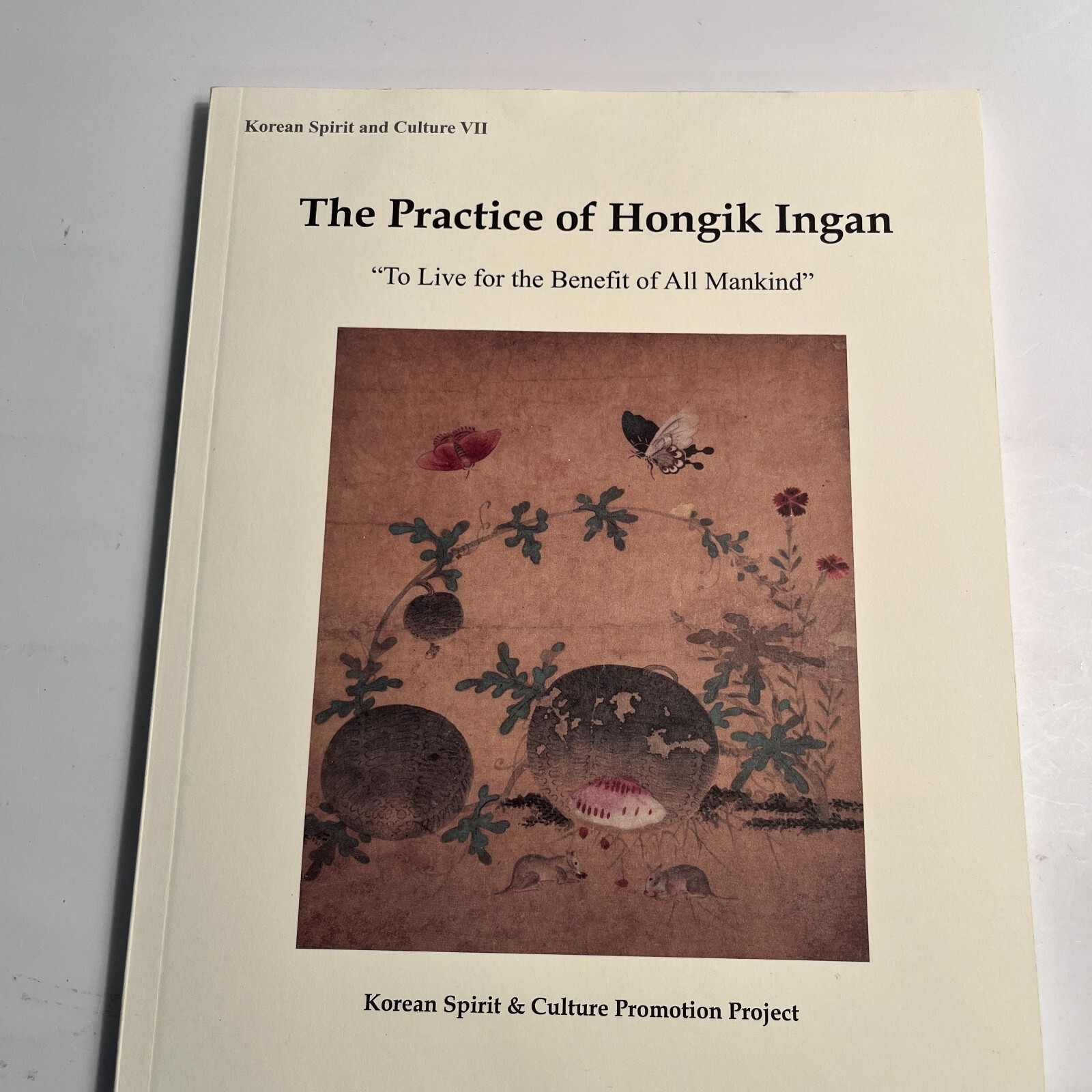 Korean Spirit and Culture 3 book bundle lot- Number 2,5 and 7