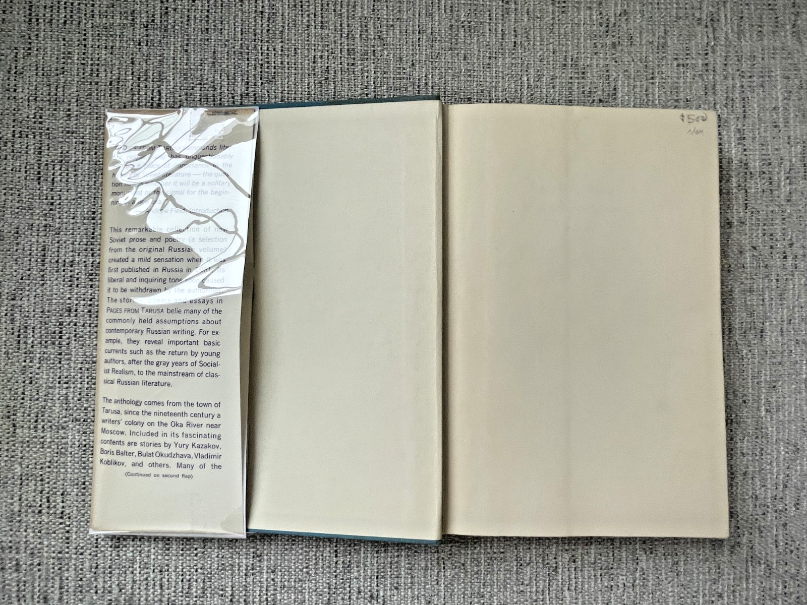 Pages from Tarusa Ed. Andrew Field 1964 First Edition Good Cond. Mylar Protected