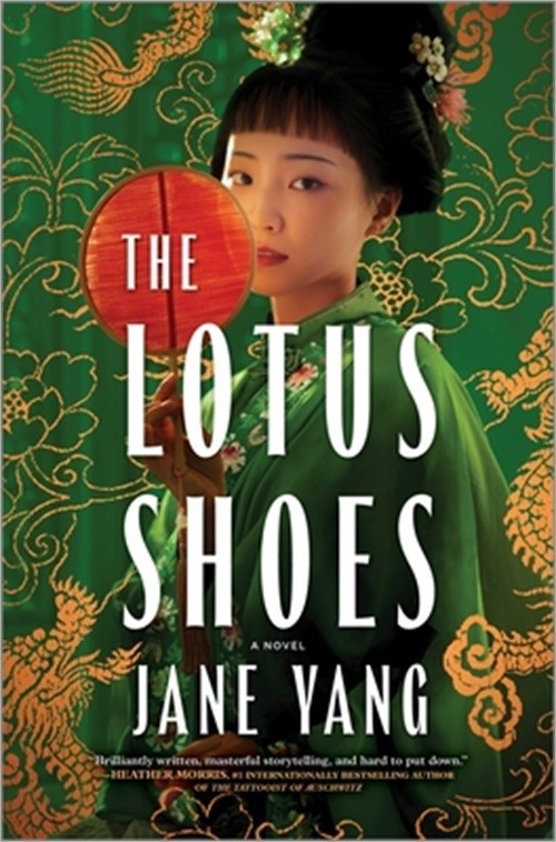 The Lotus Shoes (Hardback or Cased Book)