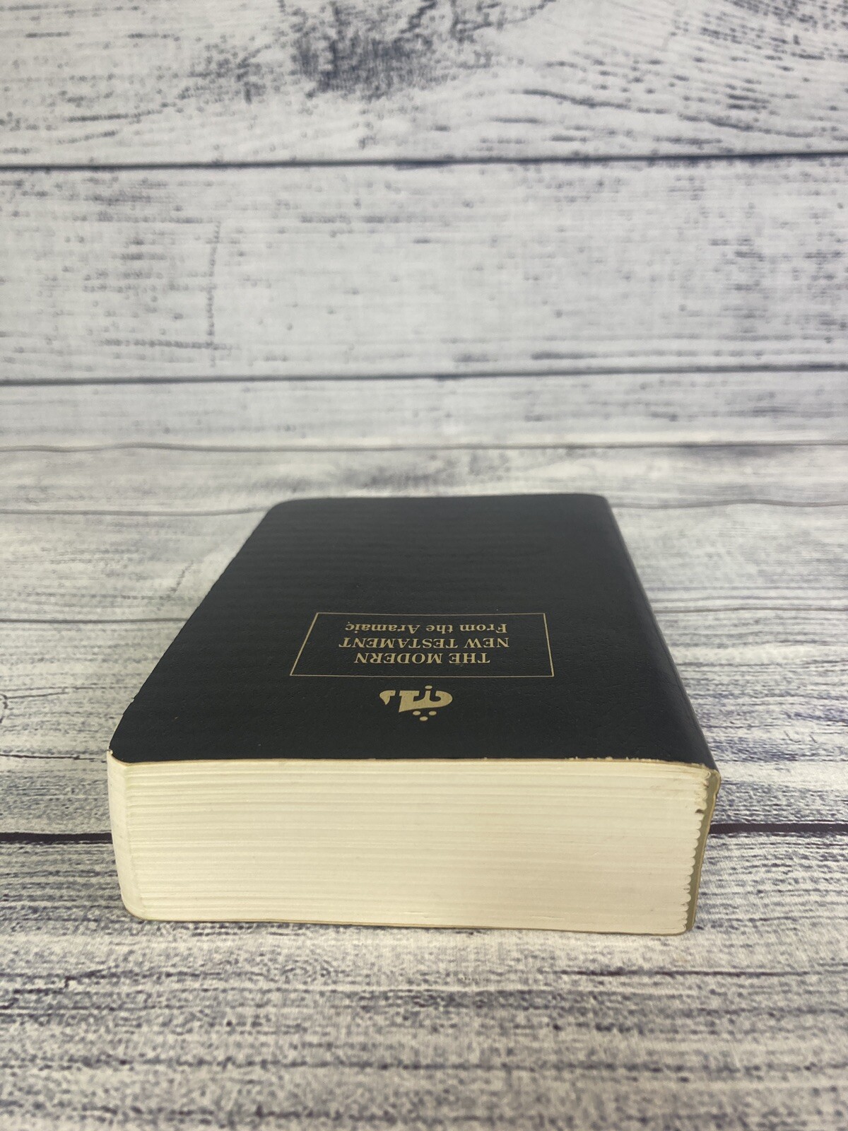 The Modern New Testament Translated from Original Aramaic First DeVorss Edition