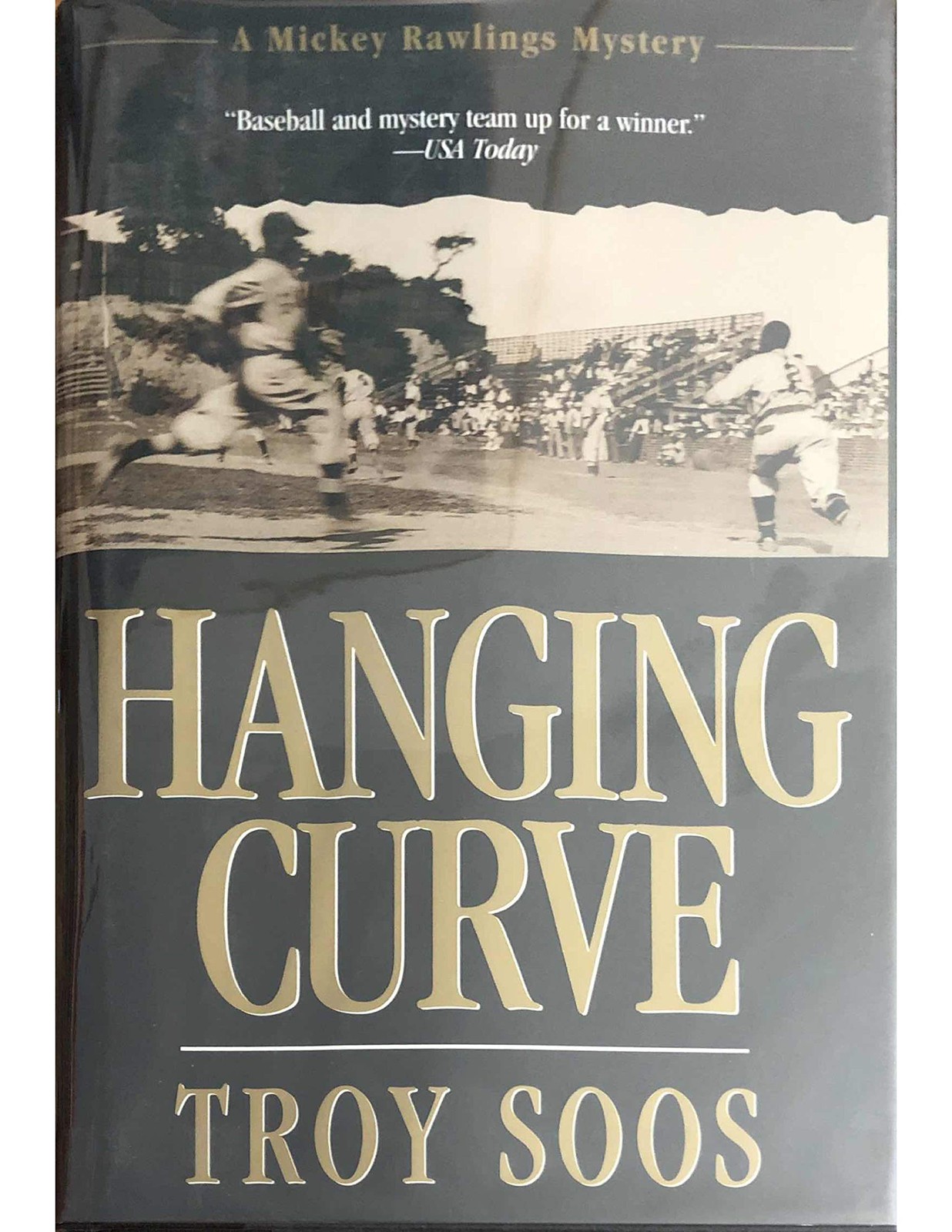 Hanging Curve