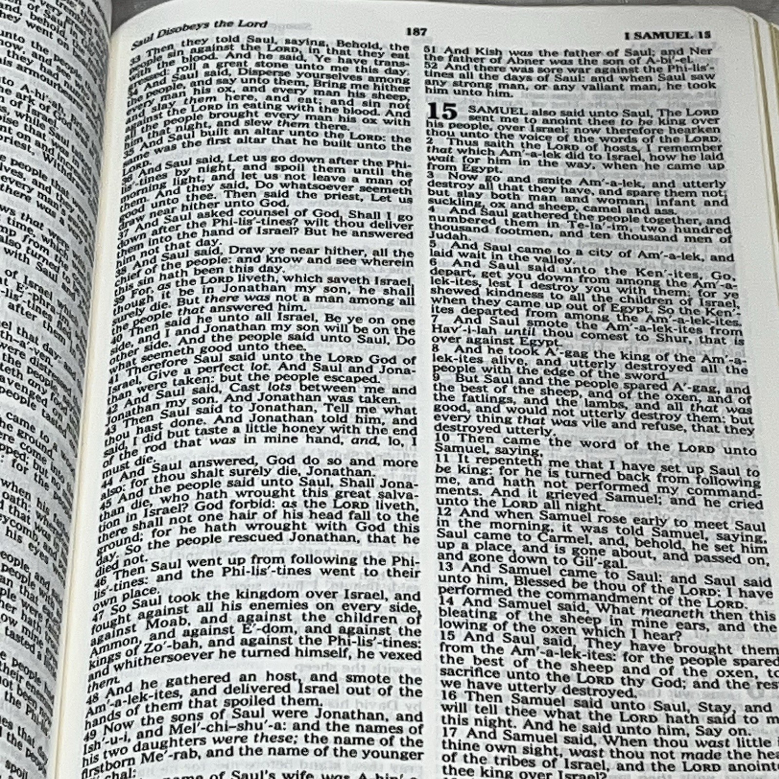 Holy Bible Concordance KJV Red Letter Edition 1973 Burgundy Word Aflame Press