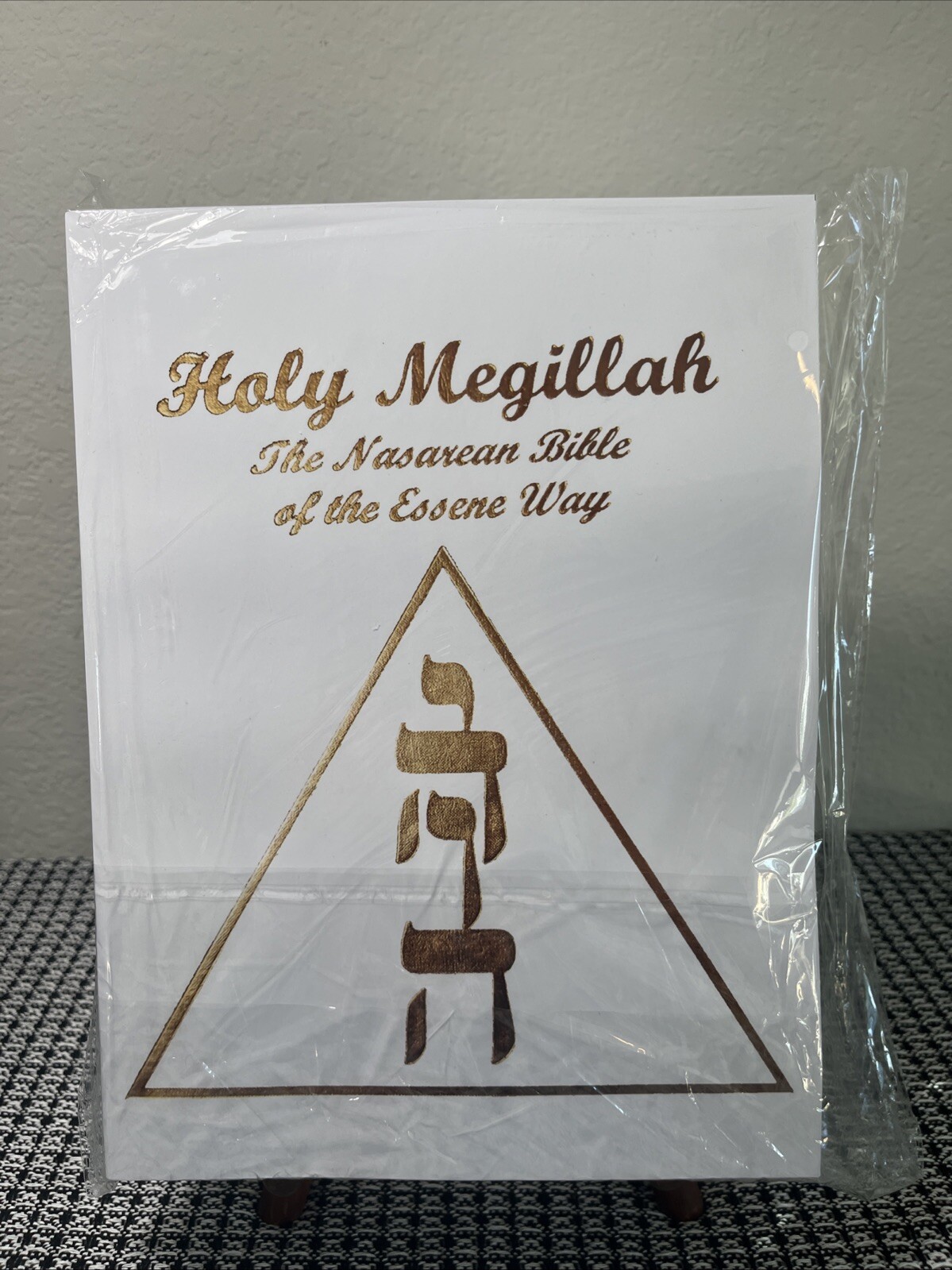 holy megillah, the nasarean bible of the essene way,Large Reprint 8.5*11.5”, PB