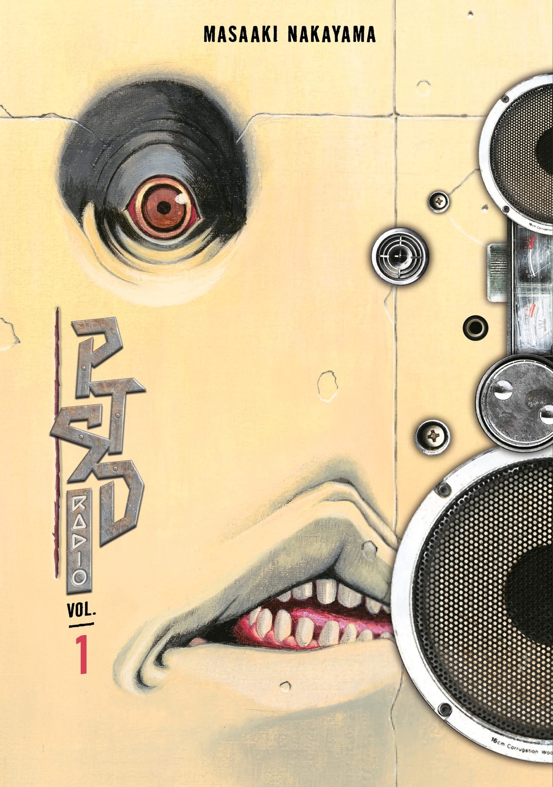 PTSD Radio Omnibus 1 (Vol. 1-2) (PTSD Radio 2-in-1) [Paperback] Nakayama,