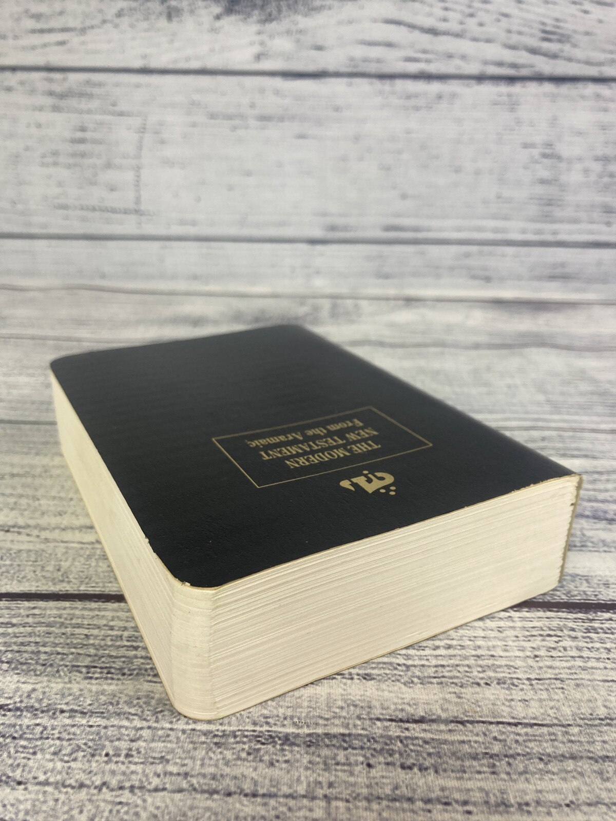 The Modern New Testament Translated from Original Aramaic First DeVorss Edition